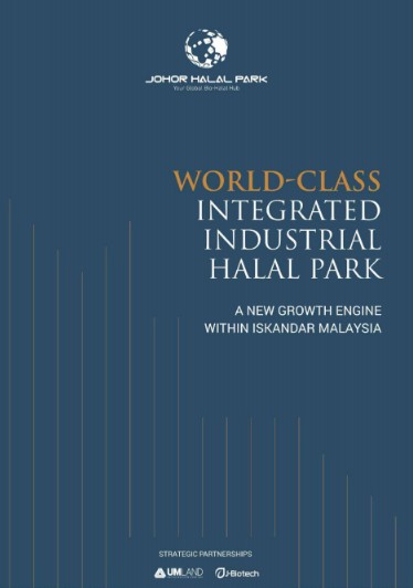 Johor Halal Park @ Pasir Gudang